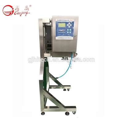 GJ-III free falling metal separator for powder and granule