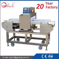 GJ-III Metal Detector for food processing